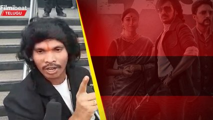 ఆస్కార్ అవార్డ్ ఇవ్వాలి కబ్జా సినిమాకి.. | Telugu FilmiBeat