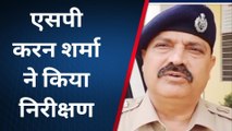 श्रीमाधोपुर: एसपी ने की पुलिस थाने की विजिट, सुनें क्राइम कंट्रोल को लेकर क्या बोले कप्तान