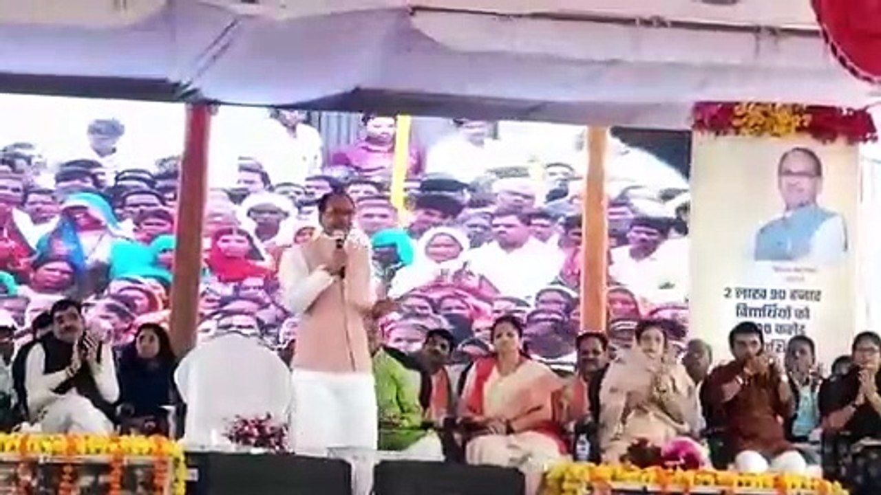 Changes in Kanyadan scheme, CM said that he will not give goods, now he will give check of amount