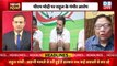 विपक्ष के आरोपों पर चौतरफा घिरी Modi Sarkar ! Rahul Gandhi in Sansad | Adani Case | PM Modi |#dblive