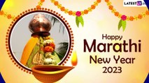 Marathi New Year 2023 Greetings: Celebrate Gudi Padwa With Images, Quotes, Wishes and Messages