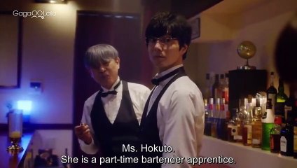 Fudanshi Bartender Episode 1 🌸 | English Subbed Anime Episode