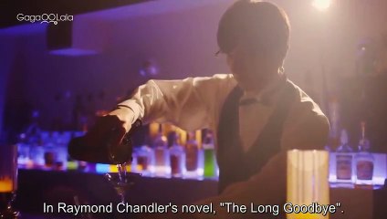 Fudanshi Bartender EP2 Eng Sub