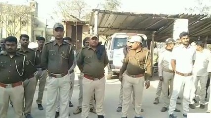 मधुबनी: शौच करने गई महिला के साथ दुष्कर्म, थाने में दर्ज हुई प्राथमिकी