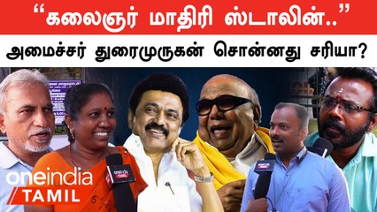 இந்திய இறையாண்மைக்கு குரல் கொடுக்கும் ஸ்டாலின்