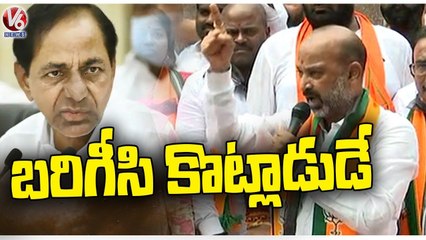 BJP Chief Bandi Sanjay Fires On BRS Govt  Over TSPSC Paper Leak Issue | V6 News