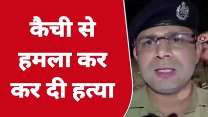 बलिया: आपसी विवाद कैंची से हमला, एक व्यक्ति की मौत, एसपी ने कह दी यह बात