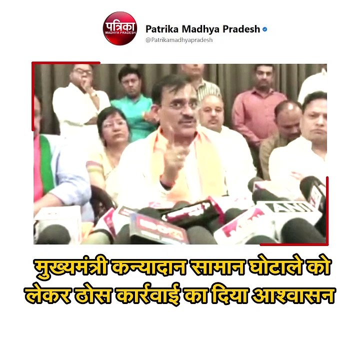गडबडी करने वालों को बख्शा नहीं जाएगा-वीडी शर्मा