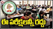 Group-1 And Other Exams Cancelled Based On SIT Report _ TSPSC Paper Leak _ V6 News (1)