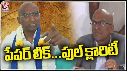 RS Praveen Kumar Questions To TSPSC Chairman Janardhan Reddy Over Paper Leak Issue | V6 News