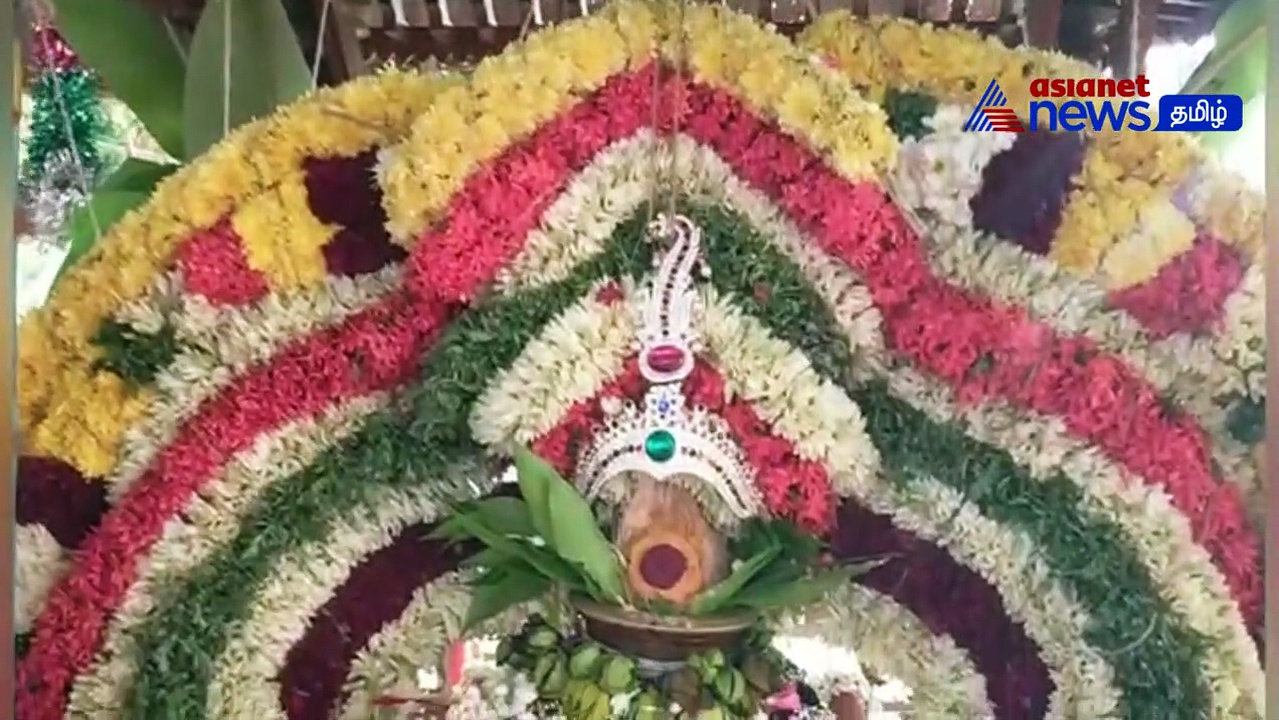 Watch : முசிறி அருகே மக்கள் நலம் வேண்டி நடைபெற்ற மகா சண்டி யாகம்! திரளான பக்தர்கள் பங்கேற்பு!