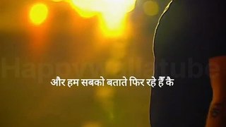 किसी और ही बात से उतरा हुआ है चेहरा साहब....न्यू emotional true line short video in Hindi