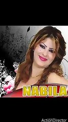 Cheba Nabila mouhal nsak