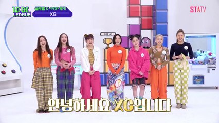 [ENG] Idol League S4 XG (Shooting Star era)