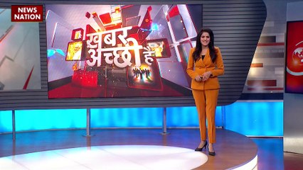 Download Video: Khabar Achchhi Hai : रेलवे की लोको पायलट सुरेखा यादव ने रचा इतिहास