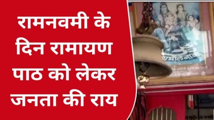 मऊः योगी सरकार के इस फरमान को लेकर सुनें क्या है आम जनता की राय