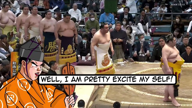 6 Дeнь Хaру 23