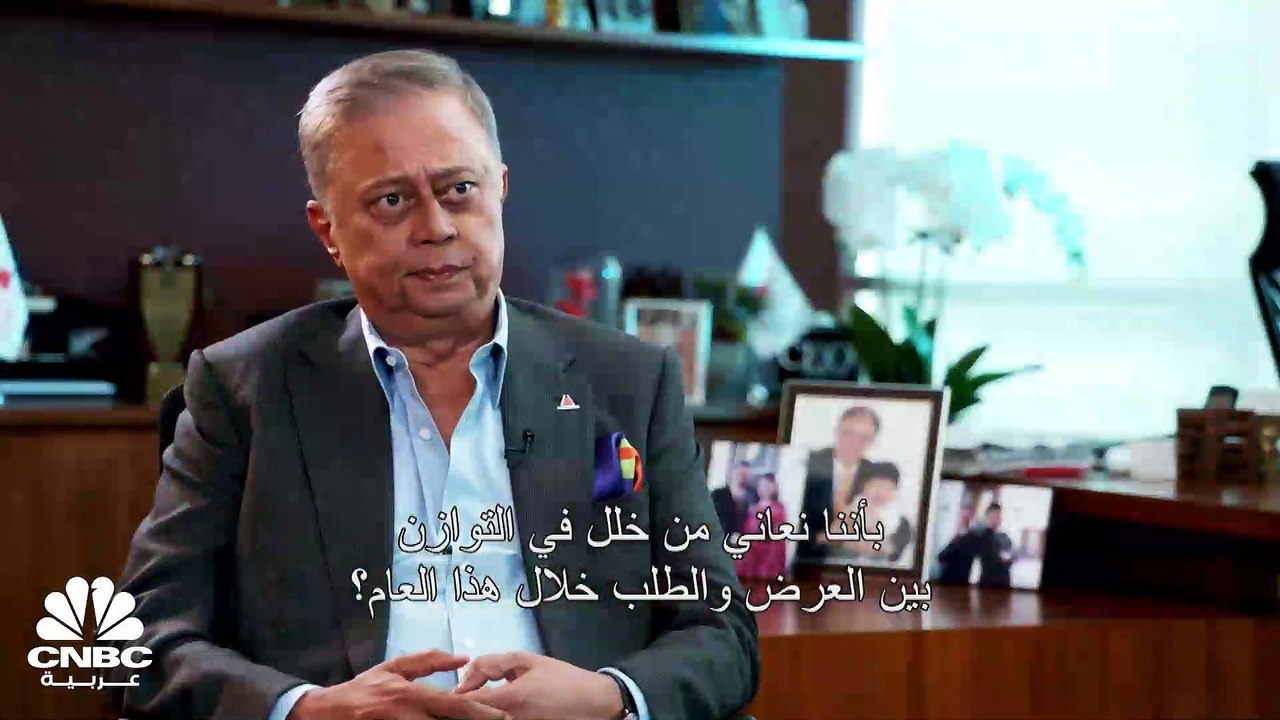 ما هي نظرة الرئيس التنفيذي لشركة بتروكيم الشرق الأوسط بشأن الصناعة الكيميائية حول العالم في 2023؟