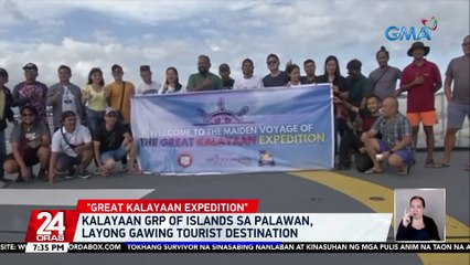 Kalayaan group of islands sa Palawan, layong gawing tourist destination | 24 Oras