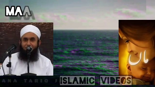MAA KI KHIDMAT KA SILA __ ISLAMIC VIDEOS __ MOLANA TARIQ JAMEEL __ ماں ❤