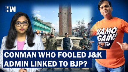 How Conman Kiran Patel Fooled J&K Admin Posing As PMO Officer, Pictures With BJP Leaders Surface