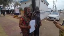 शिवपुरी: पड़ोसी ने की घर में घुसकर महिला से छेड़छाड़, SP से की शिकायत