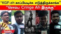 Kabzaa Public Review | Heroதான் செட் ஆகல மத்தபடி படம் ஓகே  | Filmibeat Tamil