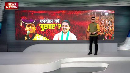 Bageshwar Dham Breaking : Maharashtra कांग्रेस अध्यक्ष पर राम कदम का पलटवार