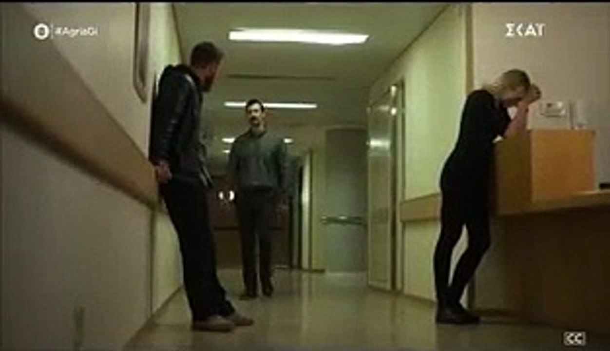Άγρια γη-ΕΠ116