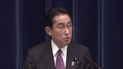 기시다 "윤 대통령 결단에 마음으로부터 경의" / YTN