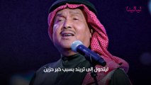 وفاة محمد عبده سوشيال ميديا