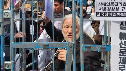 경찰, '출석 불응' 전장연 박경석 대표 체포 / YTN