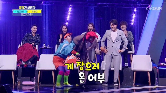 ‘물고기자리’♪ 무대를 Fresh 하게 만드는 싱싱함 TV CHOSUN 230317 방송