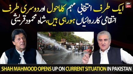Shah Mahmood opens up on current political chaos in Pakistan