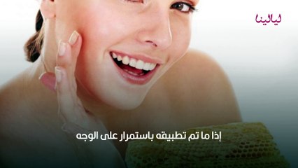هذا ما سيحدث لبشرتك لو قمت بتطبيق العسل عليها لمدة أسبوع!