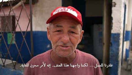 أعمال العنف التي تشنها العصابات تتواصل في شمال شرق البرازيل