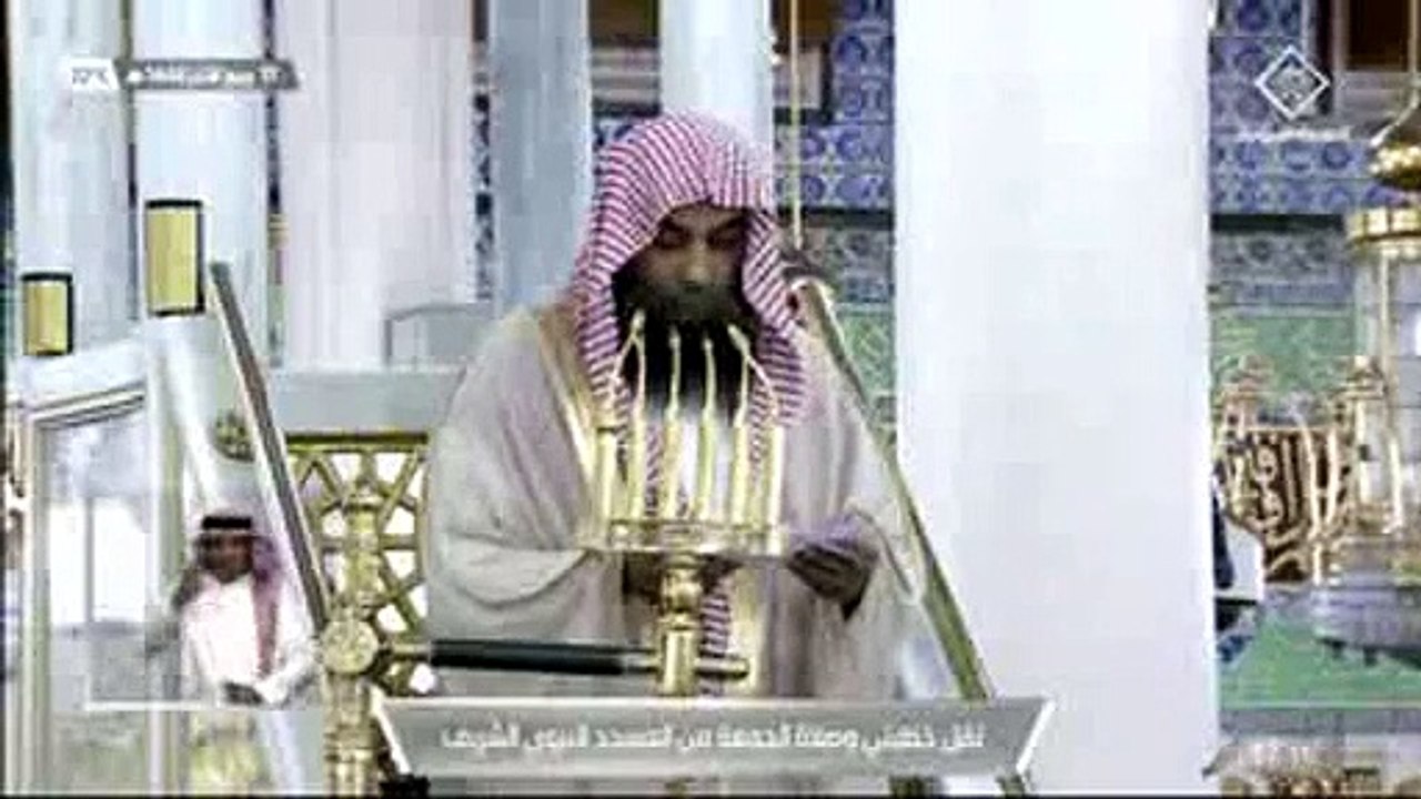 خطبة الجمعة ,الحرم النبوي , المسجد النبوي , 17 ربيع الثاني 1444هــ ـ, 11-11- 2022 , صلاح البدير