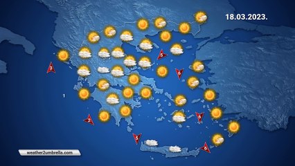 Η πρόγνωση του καιρού για το Σάββατο 18-03-2023