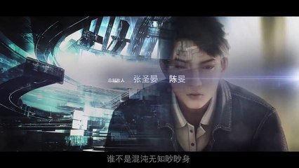 INFINITE WORLD (WUXIAN SHIJIE) EP.15 ENG SUB