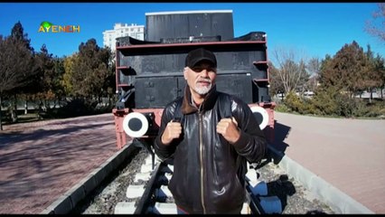 ویژه برنامه آینه - جمعه 26 اسفند 1401