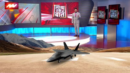 Lakh Take Ki Baat : समंदर में America China पर कस रहा है शिकंजा