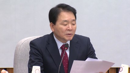 與 성일종 "민주, 트집 잡기 혈안...죽창 들지 말라" / YTN