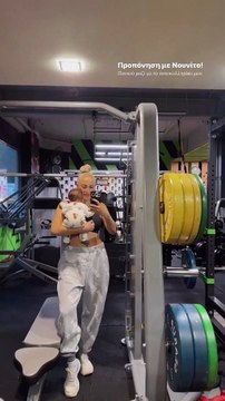 Ιωάννα Τούνη: Ο «διάλογος» με τον δυο μηνών γιο της! Μαζί στο γυμναστήριο έβγαλαν την… προπόνηση!