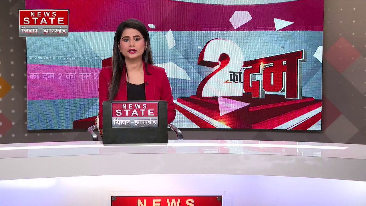 Jharkhand News : Jharkhand विधानसभा में नियोजन...