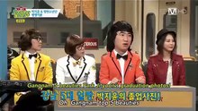 [Eng Sub] BTS (Bangtan Boys) Park Ji-yoon - 140401