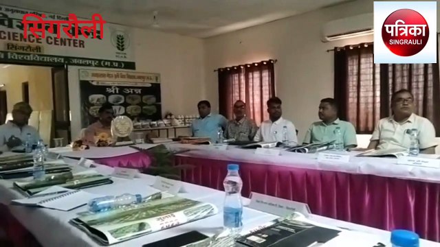 suggestion of agricultural scientists is implemented farming change