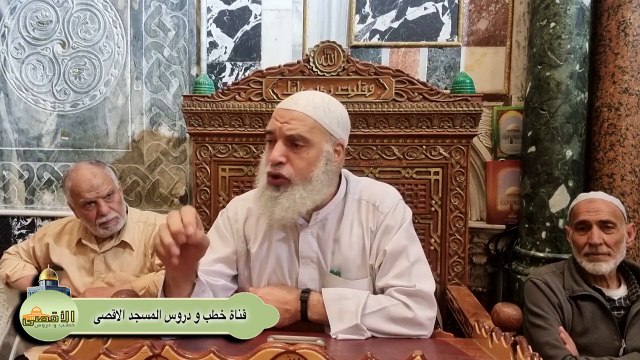 زوال اسرائيل 2022 حقيقة ام وهم وردا عل من قالوا بهذه النبوءة