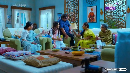 مسلسل وجوة الحب الموسم الأول الحلقة 10 مدبلجة