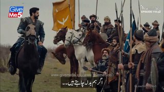 Kurulus Usman Episode 20 Season 4 Part 2/2 with Urdu Subtitles | Kurulus Osman Bolum 118
