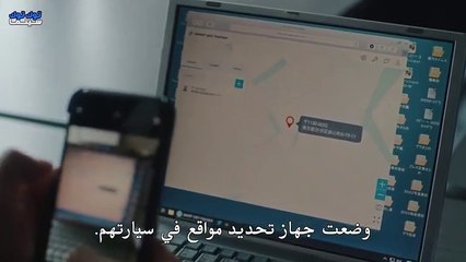مسلسل المخبر الحلقة 9